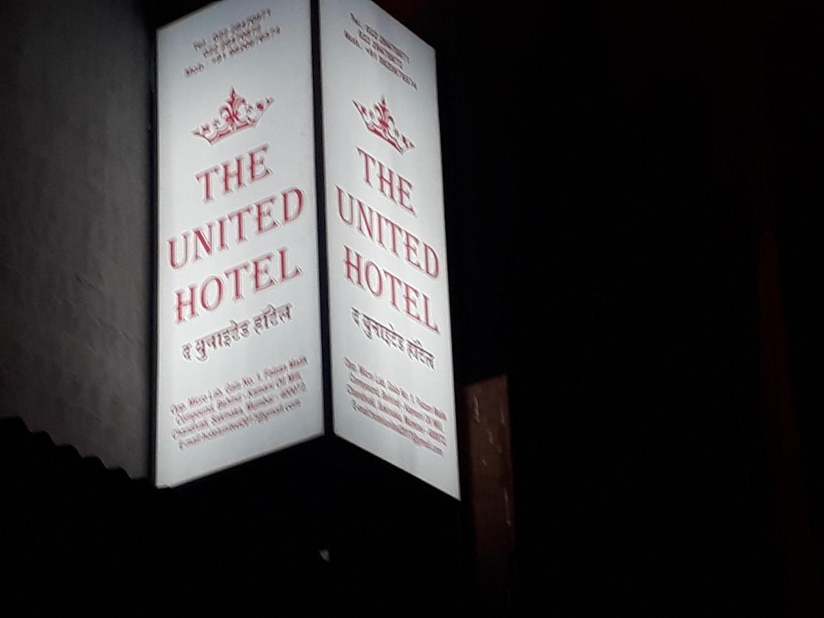 The United Hotel Mumbai Ngoại thất bức ảnh